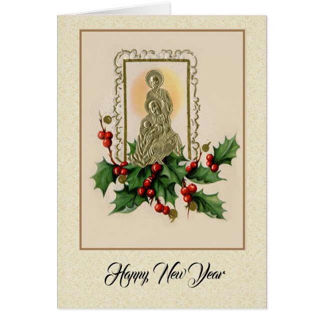 Année sainte de Jésus Mary Joseph de famille (Devant)