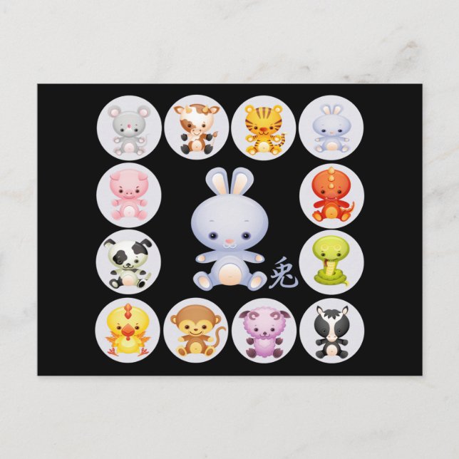 Année Zodiaque chinoise de la carte postale Rabbit (Devant)