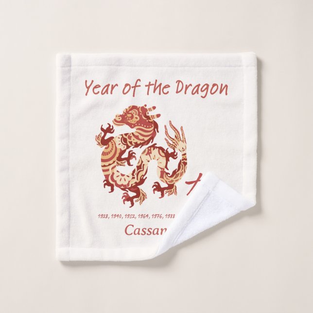 Année Zodiaque Chinoise De L'Animal Du Dragon (Gant de toilette)