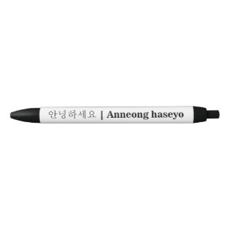 Anneong Haseyo | Bonjour en Coréen Stylo noir
