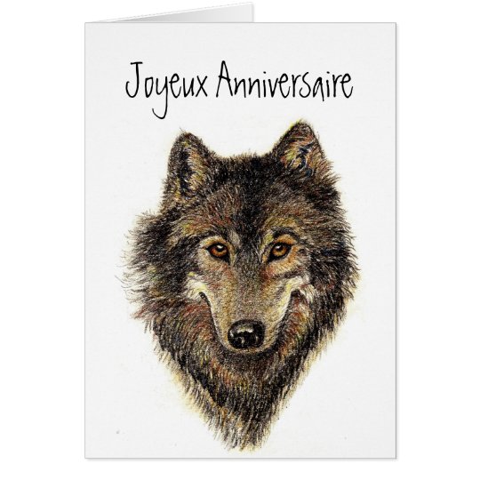 Anniversaire De Joyeux Loup Loups Sauvages Zazzle Ca
