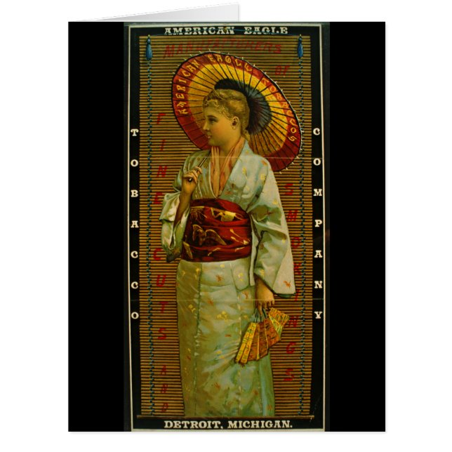 Annonce 1884 de tabac (Devant)