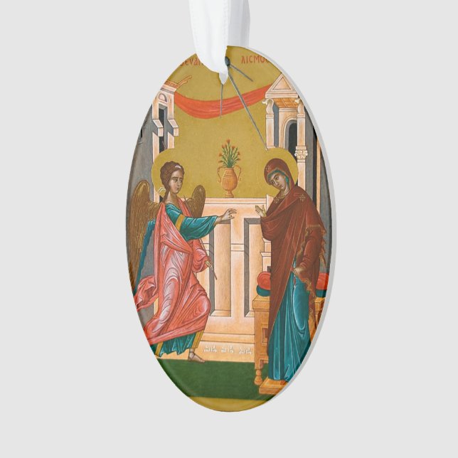 Annonce de l'ornement de Theotokos (devant)