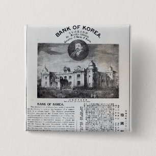 Announcement of the establishment 2 inch square button