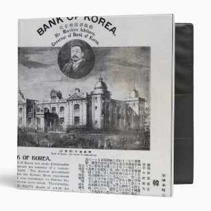 Announcement of the establishment binder