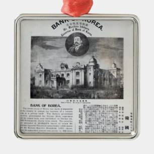 Announcement of the establishment metal ornament