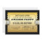 Annual Movie Awards Party Golden Ticket