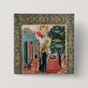 Annunciation at the Fountain 2 Inch Square Button