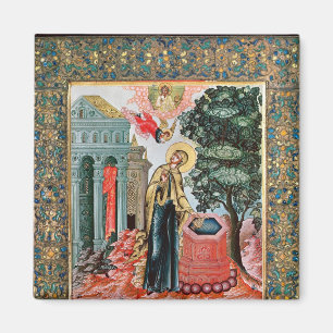 Annunciation at the Fountain Magnet