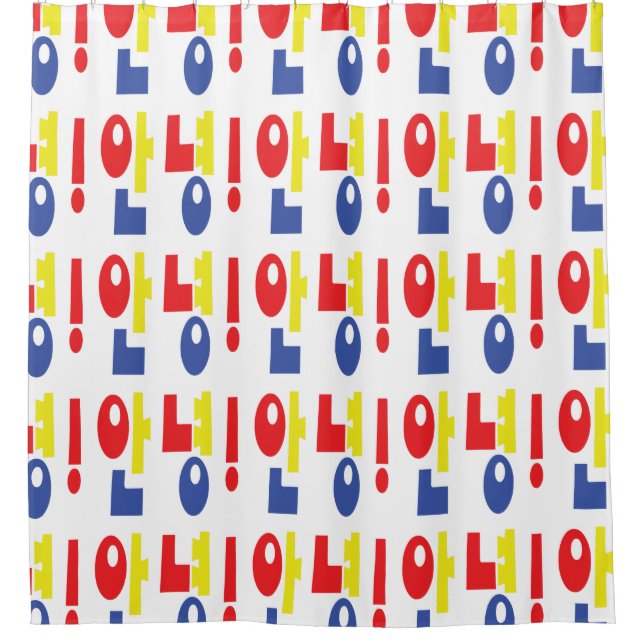 Annyeong! Korean Hi / Hello 안녕 Hangul Language (Front)