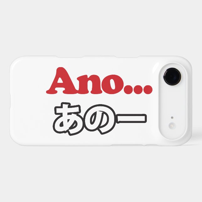 Ano... (Japonais pour Umm... Je pensais) (Verso (Horizontal))