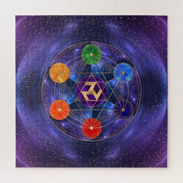 Antahkarana in Sacred Geometry Ornament - Nebula Jigsaw Puzzle (Vertical)
