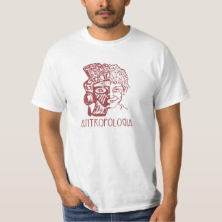 Anthropology (Masculine/front) T-Shirt