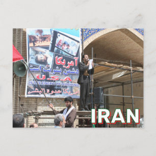 Anti-American Sign In Isfahan, Iran Postcard