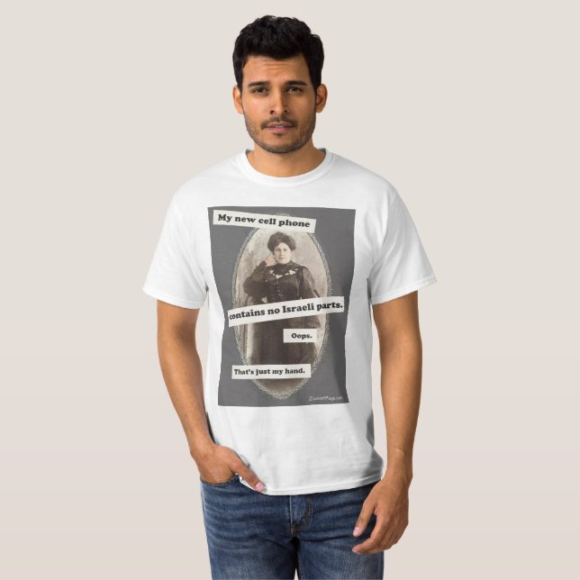 Anti-BDS T shirts for men (Front Full)