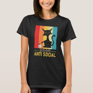 Anti Social Japanese Cat Text Aesthetic Vintage Ca T-Shirt