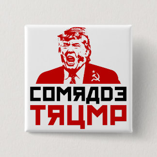 Anti-Trump Button" "COMRADE TRUMP" 2 Inch Square Button