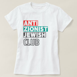 Anti Zionist Jewish Club drk Womens T-Shirt