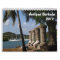 Antigua Barbuda Calendar