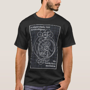 Antikythera Mechanism Blueprint: Ancient Computer T-Shirt