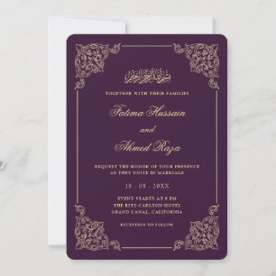Antique Baroque Frame Violet Purple Muslim Wedding Invitation
