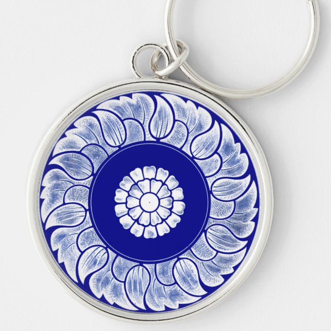 Antique Chinese Blue & White Mandala Keychain (Front)