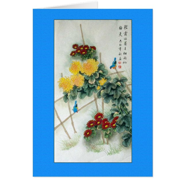 Antique Chinese Painting Bluebirds (Front)