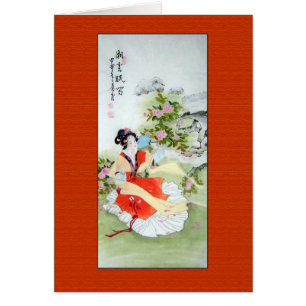 Antique Chinese Painting of Lady In Orange