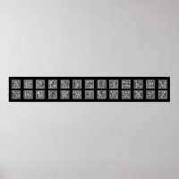 Antique Decorative Woodcut Letter Alphabet