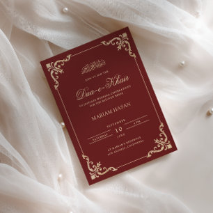 Antique Frame Gold Burgundy Red Muslim Dua-e-Khair Invitation