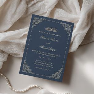 Antique Frame Romantic Royal Blue Muslim Wedding Invitation