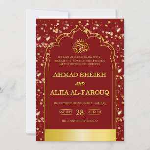 Antique Gold Arch Burgundy Islamic Wedding  Invitation
