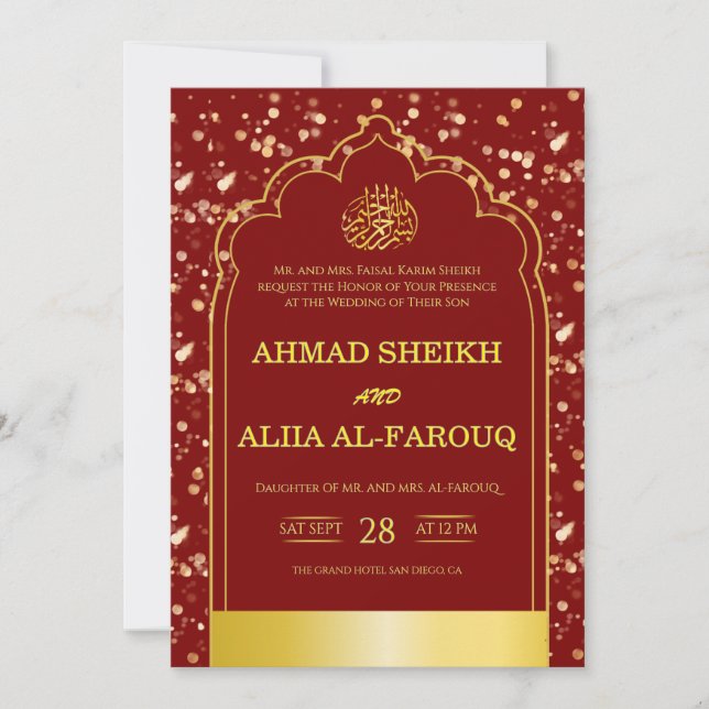 Antique Gold Arch Burgundy Islamic Wedding  Invitation (Front)