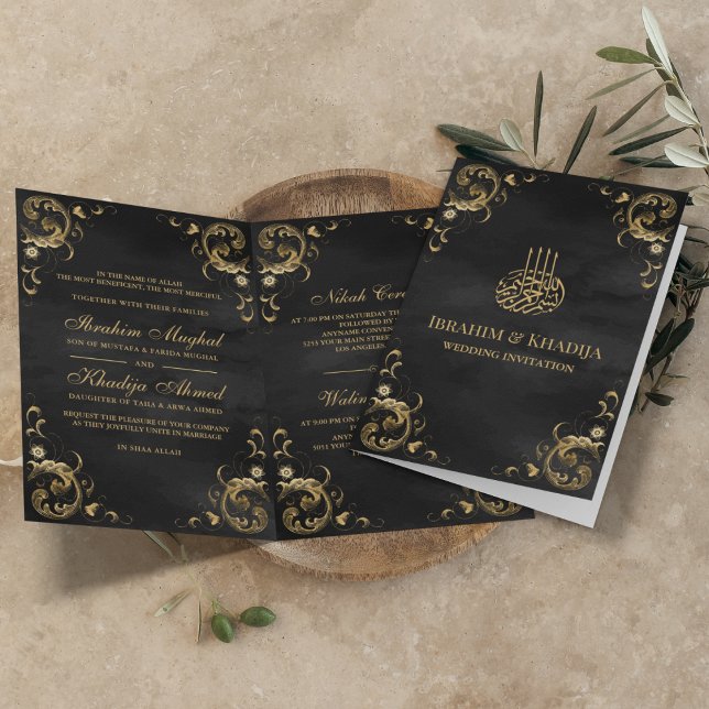 Antique Gold Frame Black Islamic Wedding Invitation (Creator Uploaded)