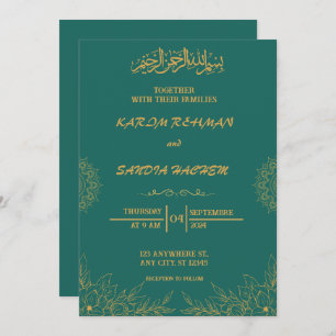 Antique Gold Frame Emerald Green Islamic Wedding  Invitation