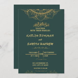 Antique Gold Frame Emerald Green Islamic Wedding  Invitation