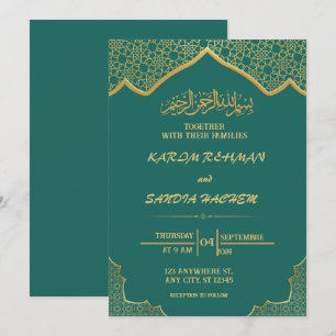 Antique Gold Frame Emerald Green Islamic Wedding Invitation