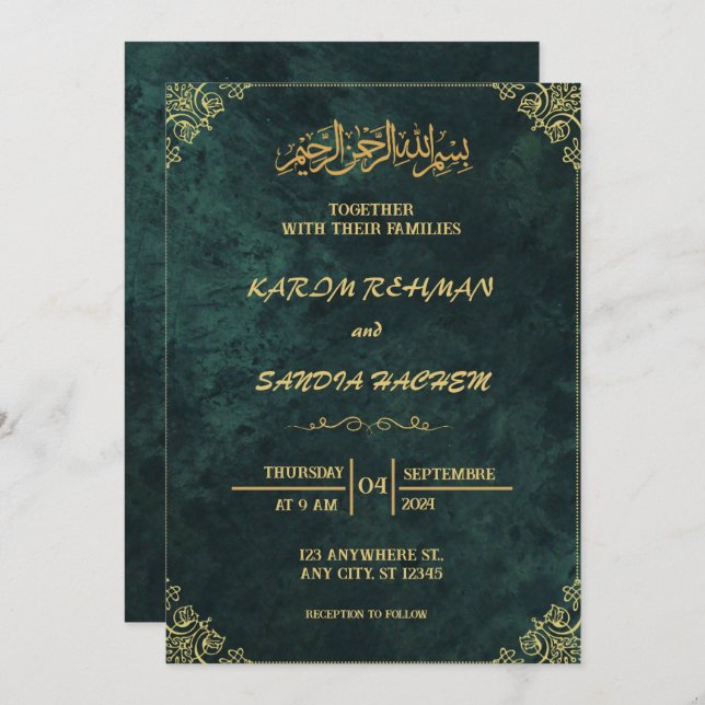 Antique Gold Frame Emerald Green Islamic Wedding  Invitation (Front/Back)