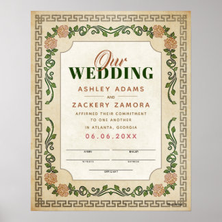 Antique Greek Floral Vine Wedding Certificate Poster