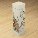 Antique Japanese Blossom Fruit Tree Wine Box<br><div class="desc">Simple,  classy,  understated antique Japanese blossom painting wraps your wine of any origin in elegance. For any occasion,  or even a subtle nod to Christmas with the red and green colours. This box should be gifted,  and re-used; it's that pretty.</div>