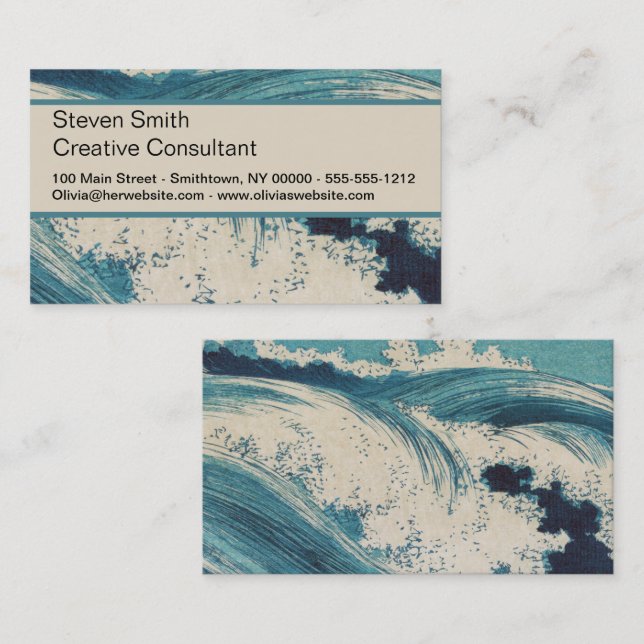 Antique Japanese Blue Waves Ocean Print Business Card (Front/Back)