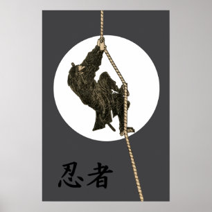Antique Japanese Ninja Manga by Katsushika Hokusa Poster