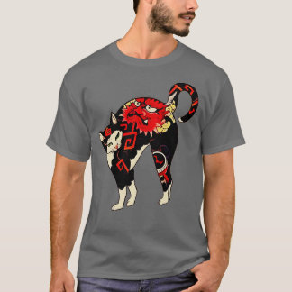 Antique Japanese Woodblock Print Cat With Flower T T-Shirt