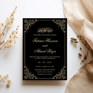 Antique Lace Frame Gold Black Muslim Wedding Invitation