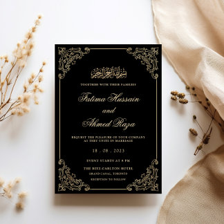 Antique Lace Frame Gold Black Muslim Wedding Invitation