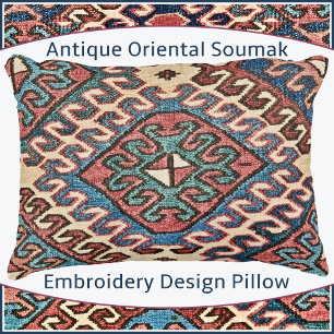 Antique Oriental Soumak Embroidery Design Accent Pillow