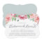 Antique Peony Bridesmaids Brunch Invitation