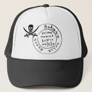 ANTIQUE  PIRATES TREASURE MAP ,SKULL AND SWORDS TRUCKER HAT