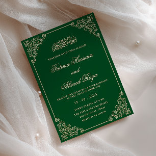 Antique Rococo Frame Emerald Green Muslim Wedding Invitation