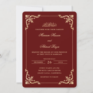 Antique Rococo Frame Gold Burgundy Muslim Wedding Invitation